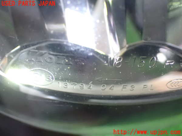 1UPJ-9236491180]ヴェルファイア(AGH30W)右フォグ 中古_3