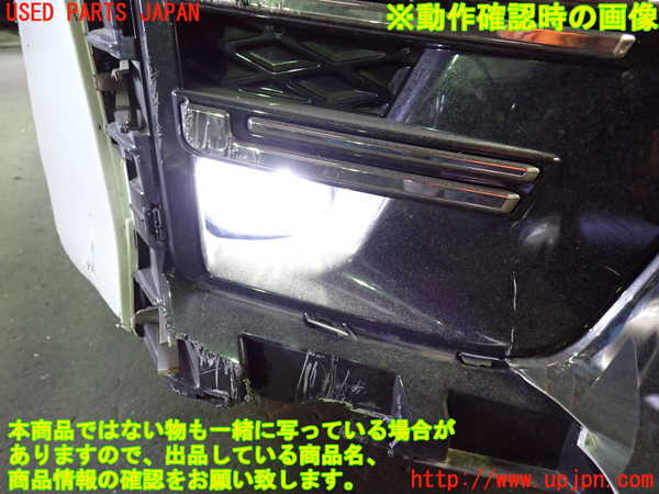 1UPJ-9236491180]ヴェルファイア(AGH30W)右フォグ 中古_4