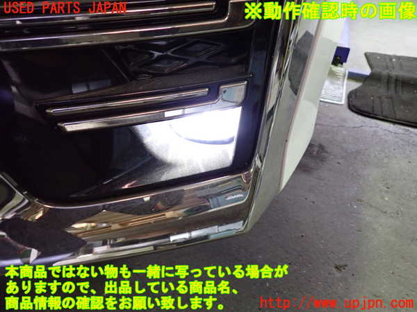 1UPJ-9236491182]ヴェルファイア(AGH30W)左フォグ 中古_4