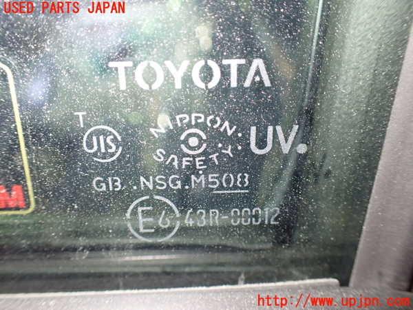 1UPJ-9236491260]ヴェルファイア(AGH30W)左前ドア (ジャンク品) 中古(43R-00012 M508)_4