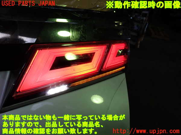 1UPJ-9236491550]ヴェルファイア(AGH30W)右リアフィニッシャー 中古_5