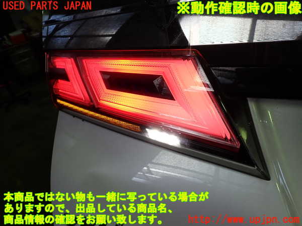 1UPJ-9236491552]ヴェルファイア(AGH30W)左リアフィニッシャー 中古_5