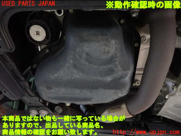 1UPJ-9236492010]ヴェルファイア(AGH30W)エンジン 2AR-FE 中古_5