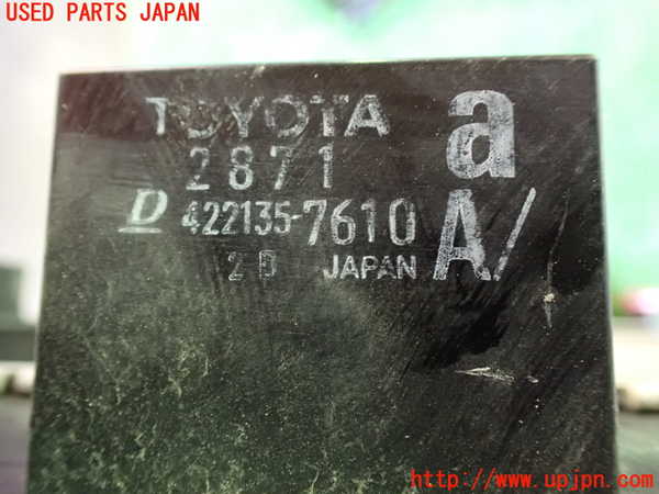 1UPJ-9236492321]ヴェルファイア(AGH30W)ラジエーター1 中古_3