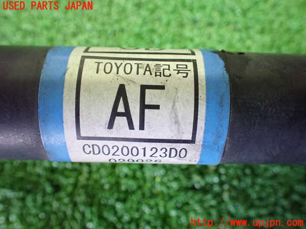 1UPJ-9236494010]ヴェルファイア(AGH30W)右フロントドライブシャフト 中古_4