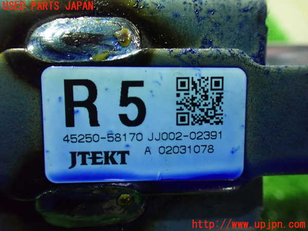 1UPJ-9236494260]ヴェルファイア(AGH30W)ステアリングシャフト 中古_5