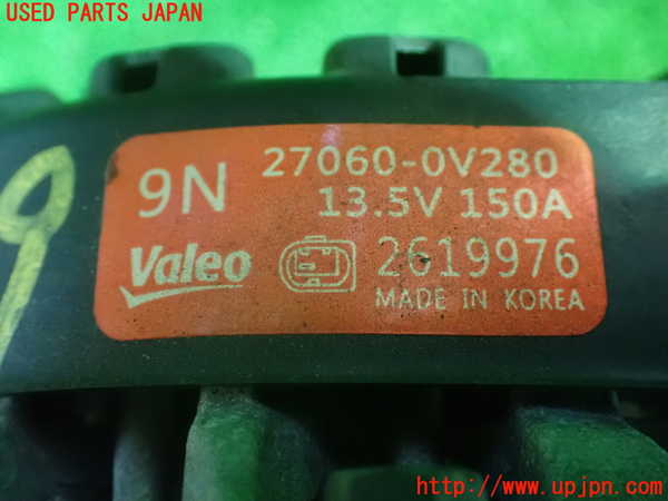 1UPJ-9236496015]ヴェルファイア(AGH30W)オルタネーター(ダイナモ) 中古_3