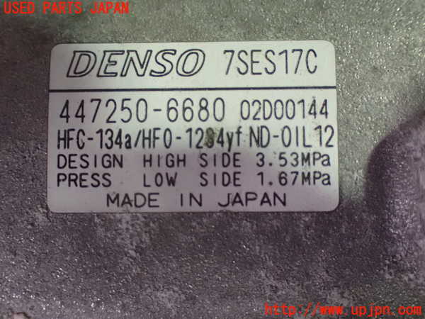 1UPJ-9236496025]ヴェルファイア(AGH30W)エアコンコンプレッサー 中古_3