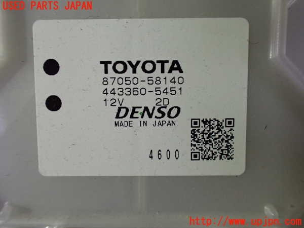 1UPJ-9236496081]ヴェルファイア(AGH30W)エバポレーター1 中古_3