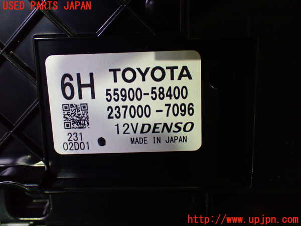 1UPJ-9236496066]ヴェルファイア(AGH30W)エアコンスイッチ1 中古_3