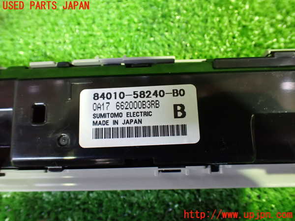 1UPJ-9236496307]ヴェルファイア(AGH30W)スイッチ2 (空調、ルームランプ他) 中古_3