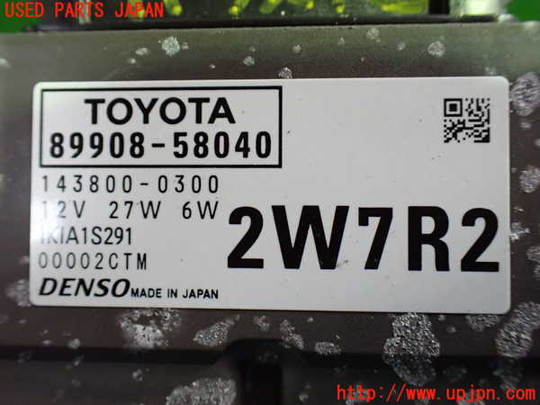 1UPJ-9236496441]ヴェルファイア(AGH30W)バラスト1 中古_3