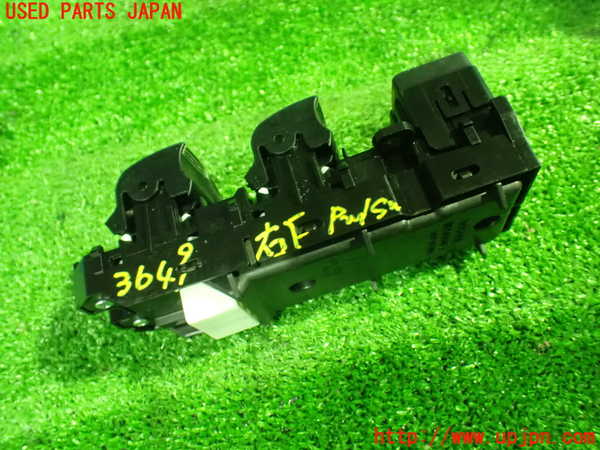1UPJ-9236496240]ヴェルファイア(AGH30W)右前パワーウィンドウスイッチ 中古_2