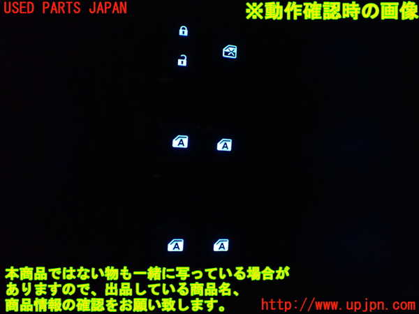 1UPJ-9236496240]ヴェルファイア(AGH30W)右前パワーウィンドウスイッチ 中古_3