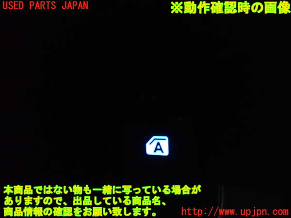 1UPJ-9236496245]ヴェルファイア(AGH30W)左前パワーウィンドウスイッチ 中古_3