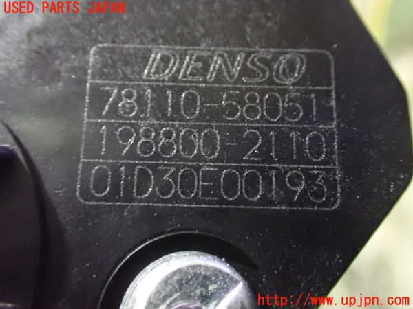 1UPJ-9236496381]ヴェルファイア(AGH30W)センサー1 (アクセルペダル) 中古_4