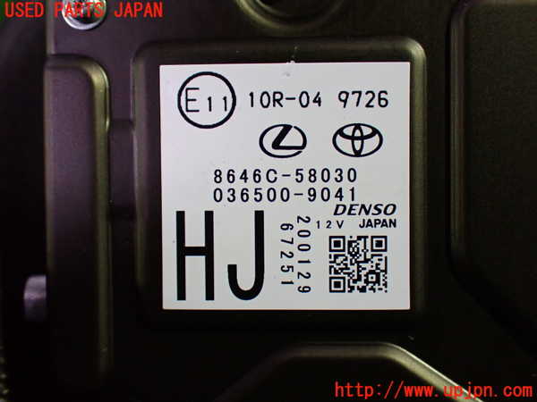 1UPJ-9236496382]ヴェルファイア(AGH30W)センサー2 中古_3