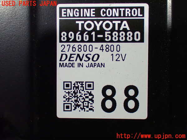 1UPJ-9236496110]ヴェルファイア(AGH30W)エンジンコンピューター 中古_2