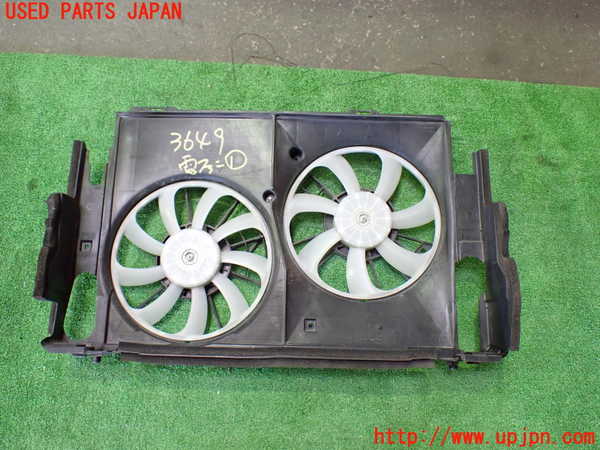 1UPJ-9236496836]ヴェルファイア(AGH30W)電動ファン1 中古_2