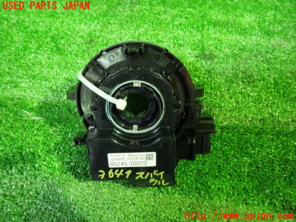 1UPJ-9236496800]ヴェルファイア(AGH30W)スパイラルケーブル(リール) 中古_2