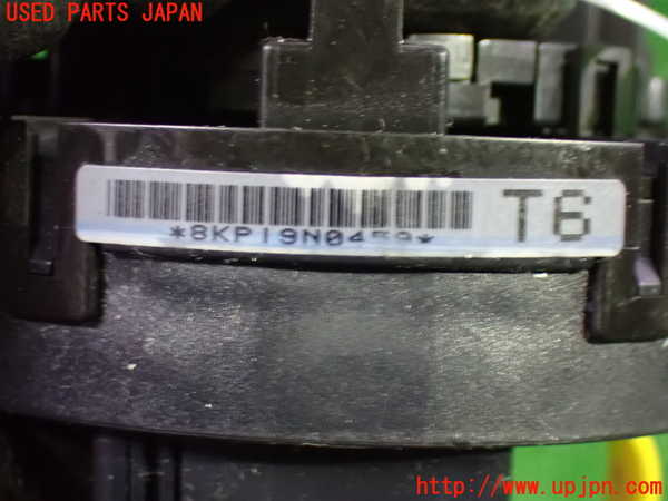 1UPJ-9236496800]ヴェルファイア(AGH30W)スパイラルケーブル(リール) 中古_3