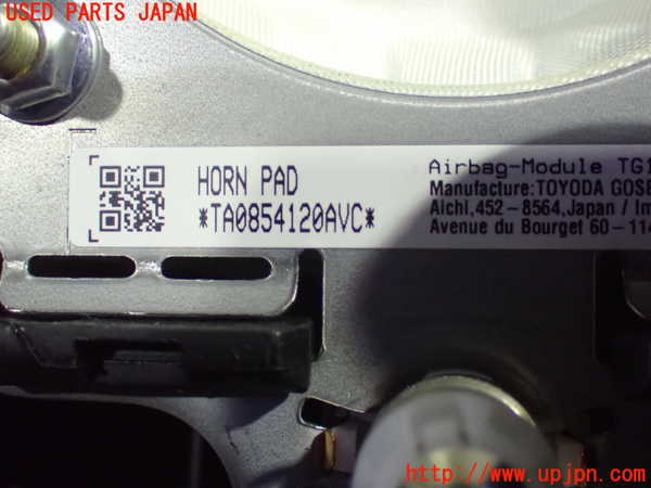 1UPJ-9236497865]ヴェルファイア(AGH30W)運転席側エアバッグカバー 中古_3