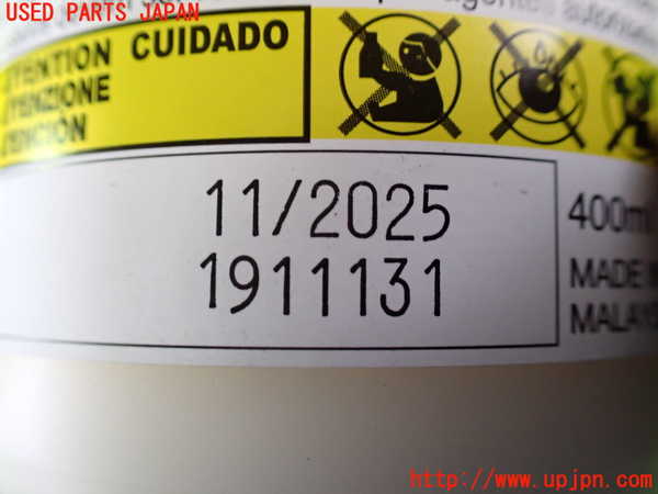 1UPJ-9236497805]ヴェルファイア(AGH30W)車載工具 中古_2