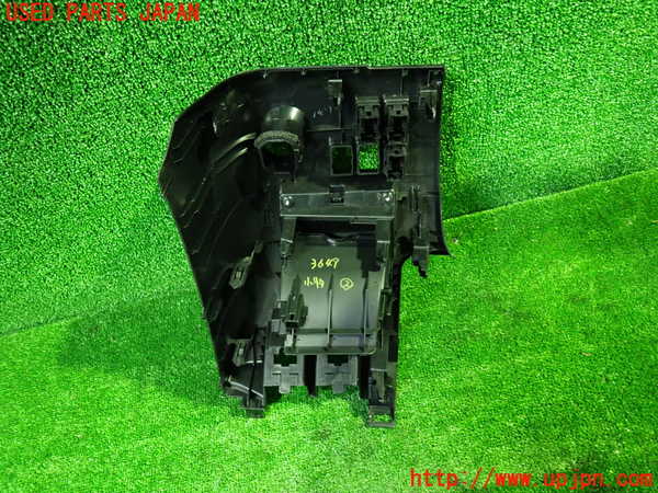 1UPJ-9236497842]ヴェルファイア(AGH30W)小物入れ2 中古_3