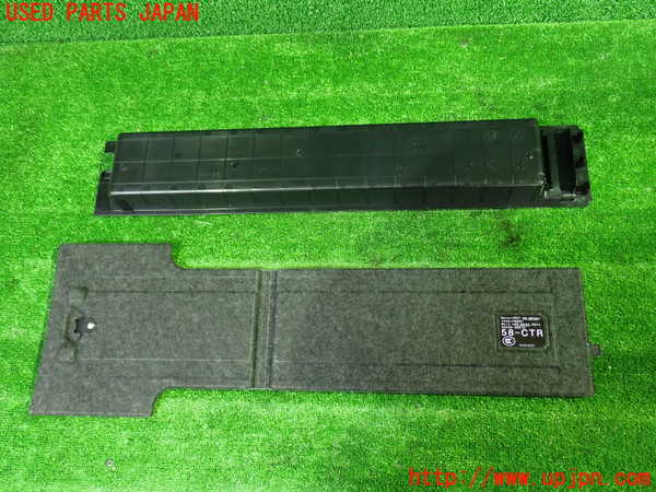 1UPJ-9236497772]ヴェルファイア(AGH30W)ラゲッジトレイ2 中古_2