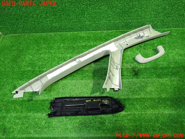 1UPJ-9236497660]ヴェルファイア(AGH30W)左フロントピラートリム 中古_2