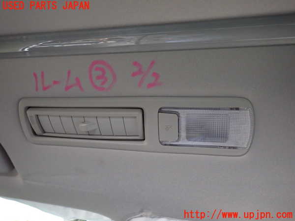 1UPJ-9236496413]ヴェルファイア(AGH30W)ルームランプ3 (3列目) 中古_2