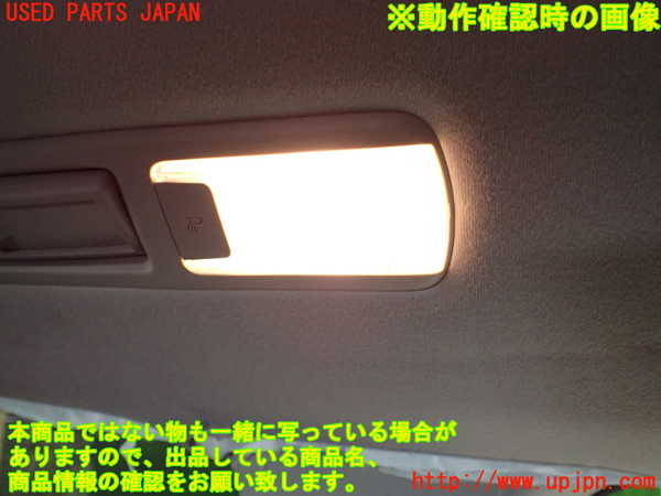 1UPJ-9236496413]ヴェルファイア(AGH30W)ルームランプ3 (3列目) 中古_4