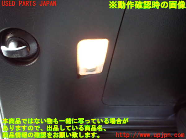 1UPJ-9236496414]ヴェルファイア(AGH30W)ルームランプ4 (ラゲッジ側面) 中古_4