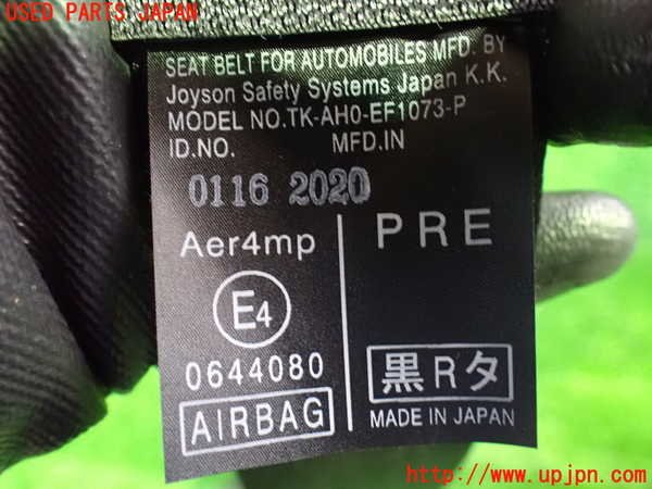 1UPJ-9236497045]ヴェルファイア(AGH30W)運転席シートベルト 中古_3