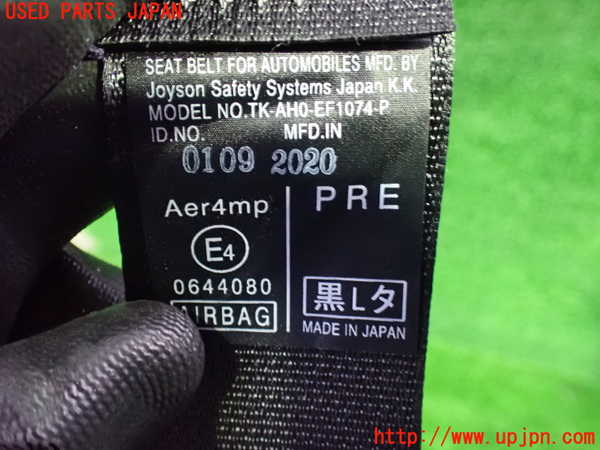 1UPJ-9236497075]ヴェルファイア(AGH30W)助手席シートベルト 中古_3