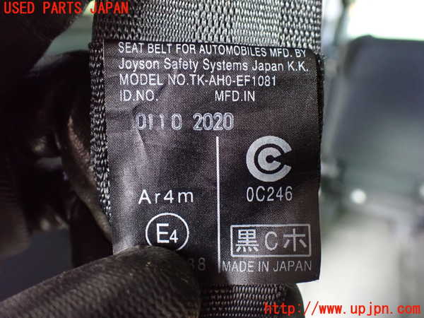 1UPJ-9236497215]ヴェルファイア(AGH30W)3列目シートベルト 中古_3