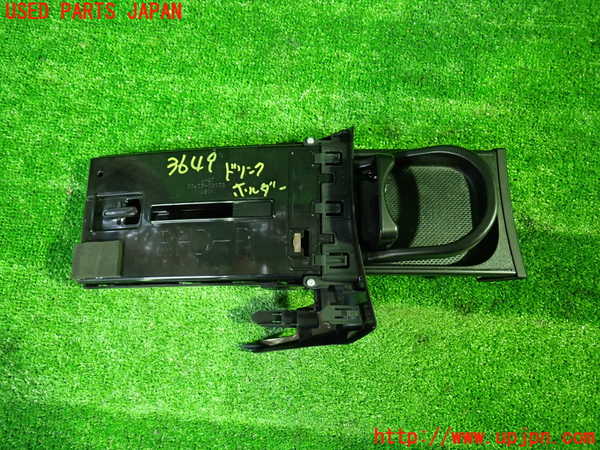 1UPJ-9236497810]ヴェルファイア(AGH30W)ドリンクホルダー 中古_2