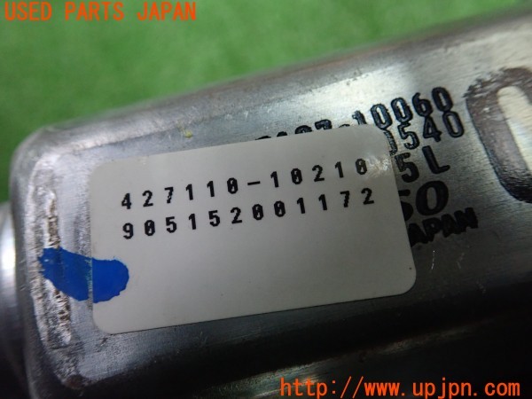 3UPJ=9236500566]レクサス RX450(GYL16W)純正 427110-10210 パワーバックドアモーター 中古_5