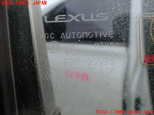 1UPJ-9236501230]レクサス・RX450h(GYL16W)右前ドア 中古 AGC M2H5 43R-00035_5