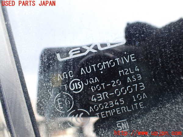1UPJ-9236501290]レクサス・RX450h(GYL16W)右後ドア 中古 AGC M2L4 43R-00073_5