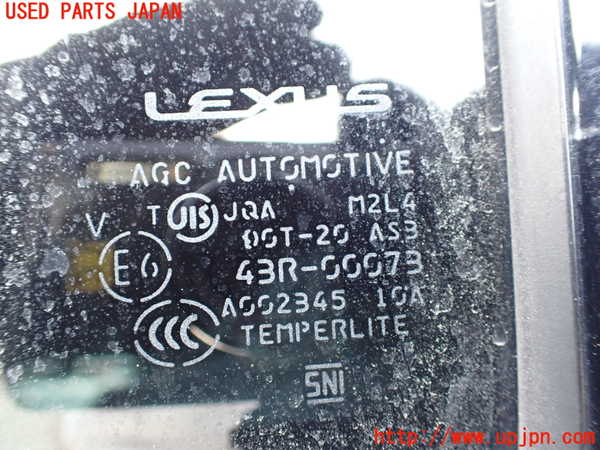 1UPJ-9236501320]レクサス・RX450h(GYL16W)左後ドア 中古 AGC M2L4 43R-00073_5