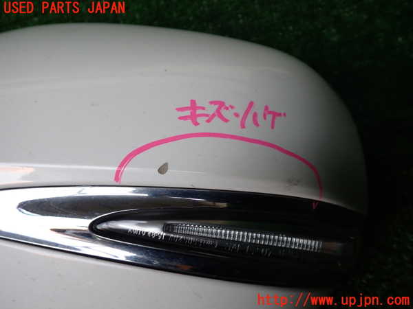 1UPJ-9236501212]レクサス・RX450h(GYL16W)左ドアミラー 中古_2