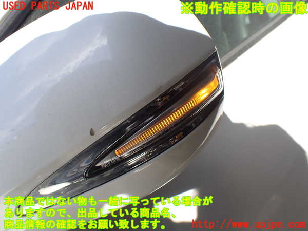 1UPJ-9236501212]レクサス・RX450h(GYL16W)左ドアミラー 中古_5