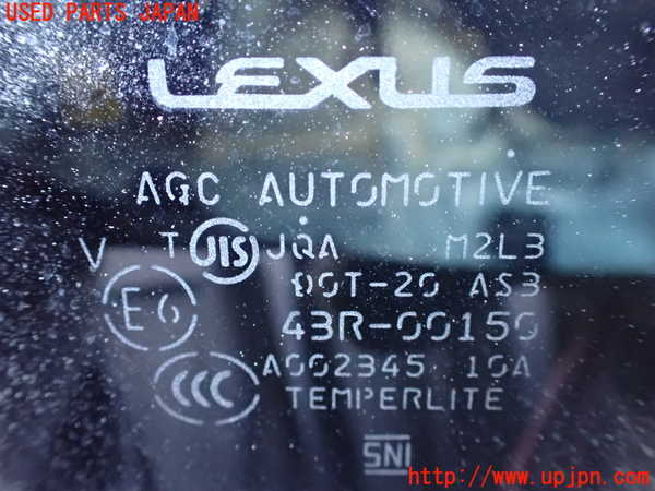 1UPJ-9236501380]レクサス・RX450h(GYL16W)右クォーターガラス 中古 AGC M2L3 43R-00150_3