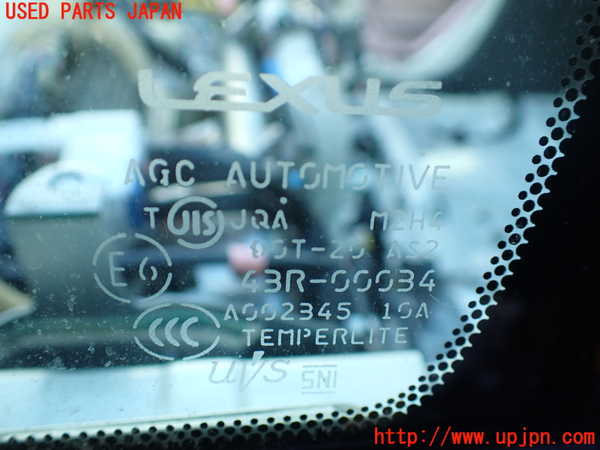 1UPJ-9236501202]レクサス・RX450h(GYL16W)左フロント三角窓ガラス 中古 AGC M2H4 43R-00034_2