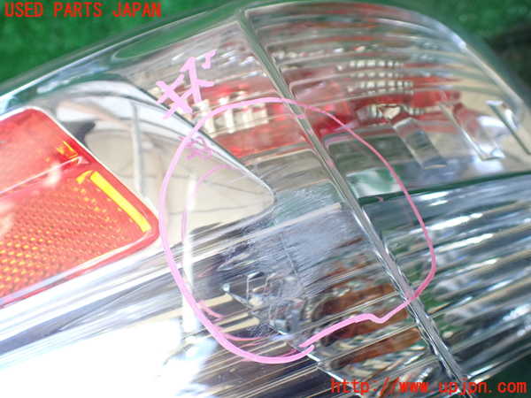 1UPJ-9236501536]レクサス・RX450h(GYL16W)左テールランプ 中古_2