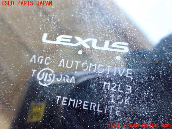 1UPJ-9236501566]レクサス・RX450h(GYL16W)バックドア リアゲート ハッチ 中古 AGC M2L3_4