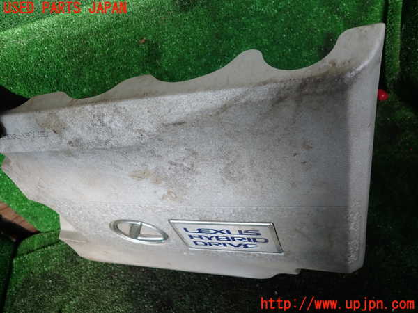 1UPJ-9236502160]レクサス・RX450h(GYL16W)エンジンアッパーカバー 中古_2
