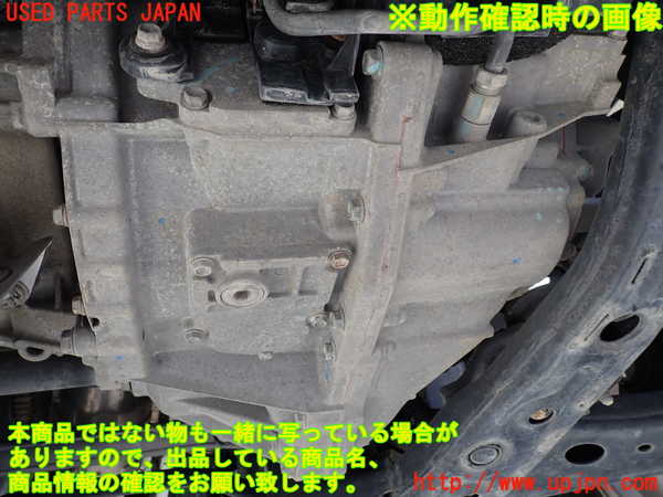 1UPJ-9236503010]レクサス・RX450h(GYL16W)ミッション AT 2GR-FXE 4WD 中古_4