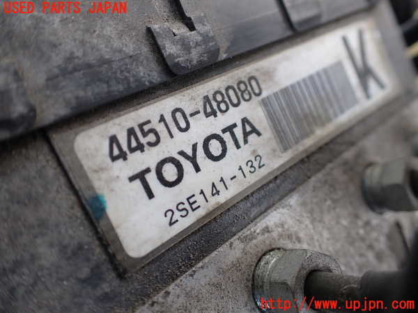 1UPJ-9236504040]レクサス・RX450h(GYL16W)ABSアクチュエーター 中古_2